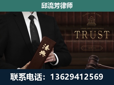赤壁-专注于刑事辩护