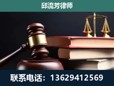赤壁-刑事案件辩护