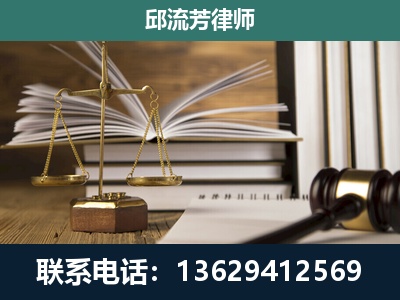 赤壁-执业经验约8年