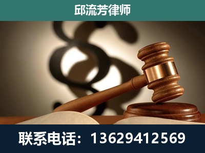 赤壁-委托诉讼代理人