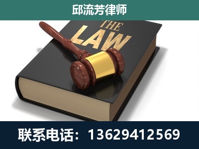 赤壁-涵盖多种复杂案件