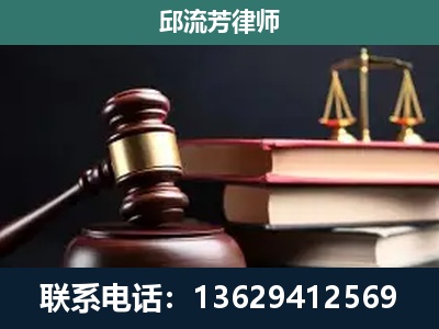 赤壁-离婚类案件