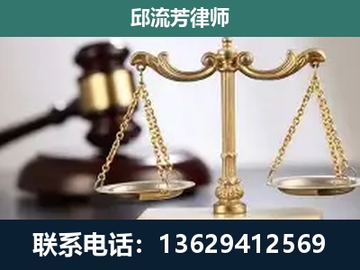 赤壁-刑事案件