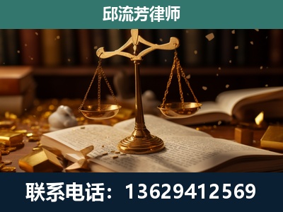 赤壁-遗产继承