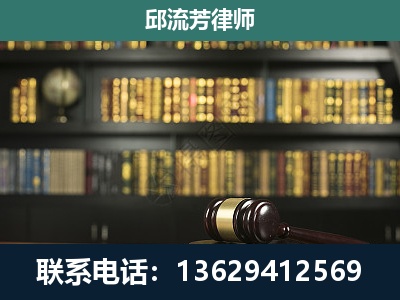 赤壁-经济类案件
